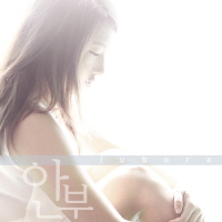 앨범커버