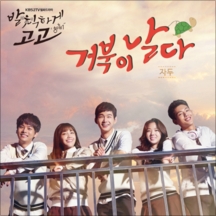 앨범커버 