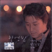 앨범커버