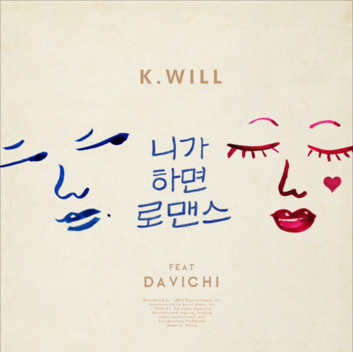 앨범커버 
