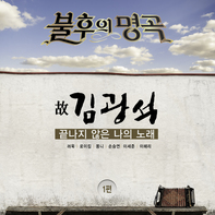 앨범커버 