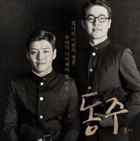 앨범커버