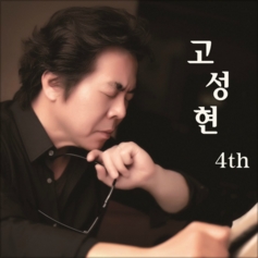 앨범커버