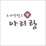 앨범커버 