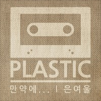 앨범커버
