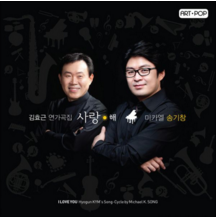 앨범커버 