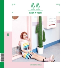 앨범커버