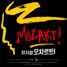 앨범커버 