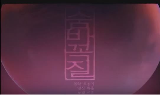 앨범커버