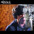 앨범커버 