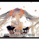 앨범커버