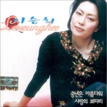 앨범커버 