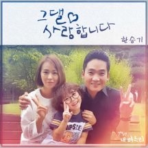 앨범커버
