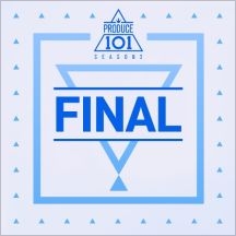 앨범커버
