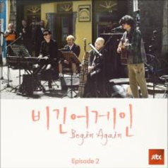 앨범커버 