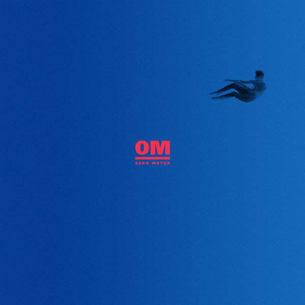 앨범커버