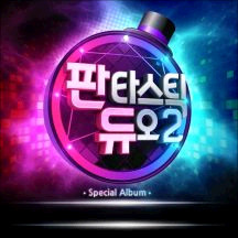 앨범커버