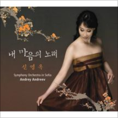 앨범커버