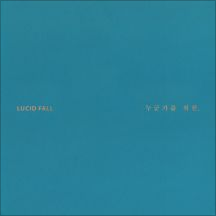 앨범커버