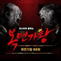 앨범커버 
