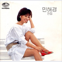 앨범커버
