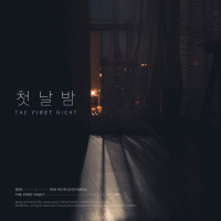 앨범커버 