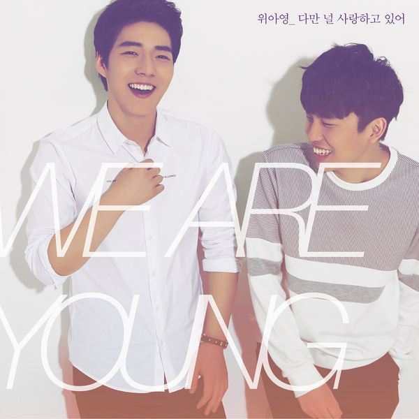 앨범커버 