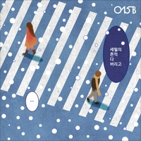 앨범커버 