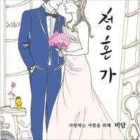 앨범커버 