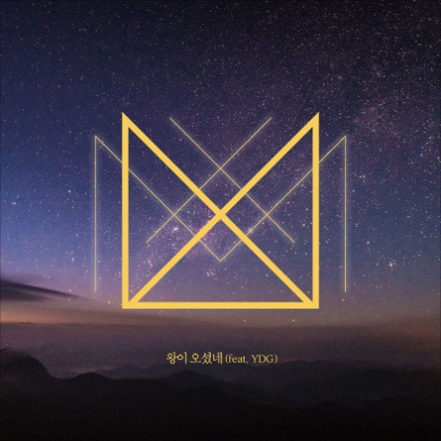 앨범커버
