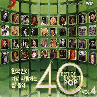 앨범커버