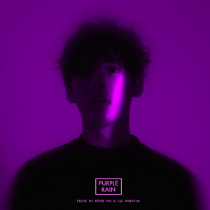앨범커버 