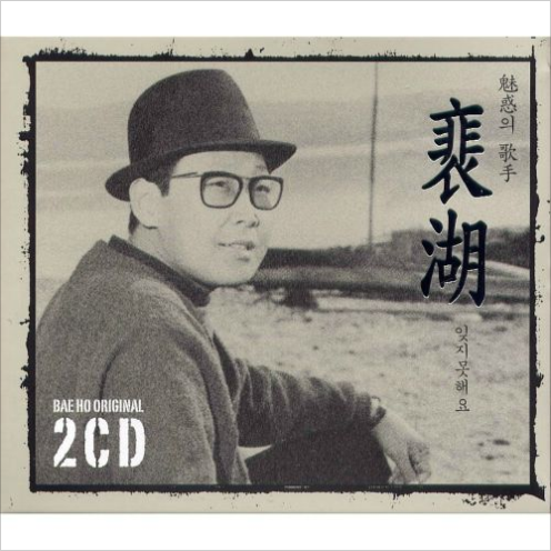 앨범커버 