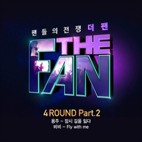 앨범커버