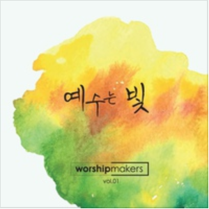 앨범커버 