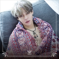 앨범커버