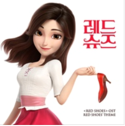 앨범커버