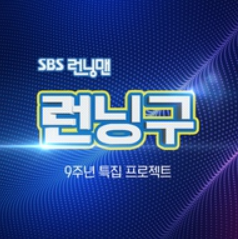 앨범커버