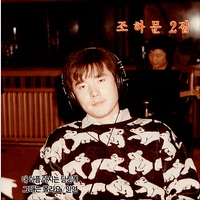 앨범커버 