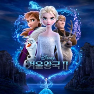 앨범커버