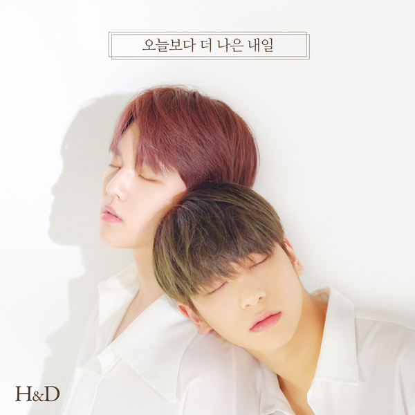 앨범커버