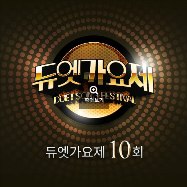 앨범커버 