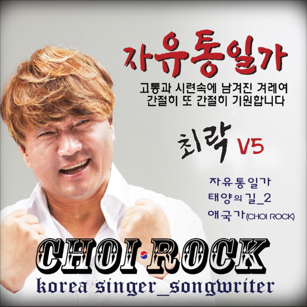 앨범커버