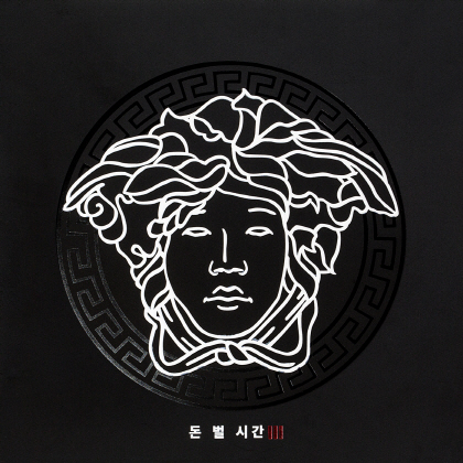 앨범커버 