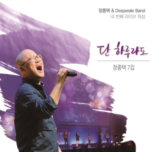 앨범커버