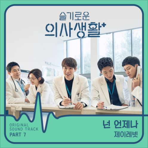 앨범커버 