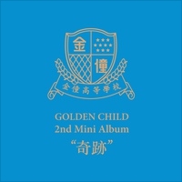앨범커버 