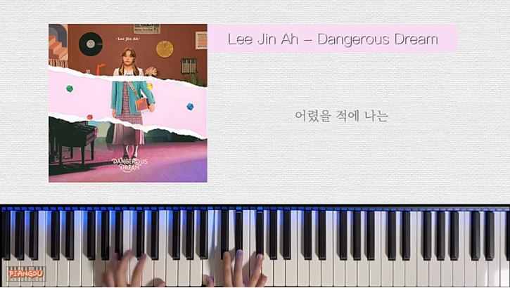 앨범커버