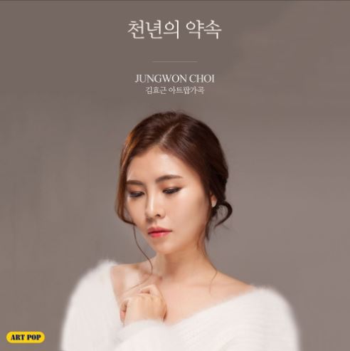 앨범커버 