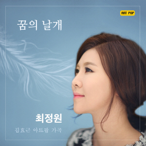 앨범커버 